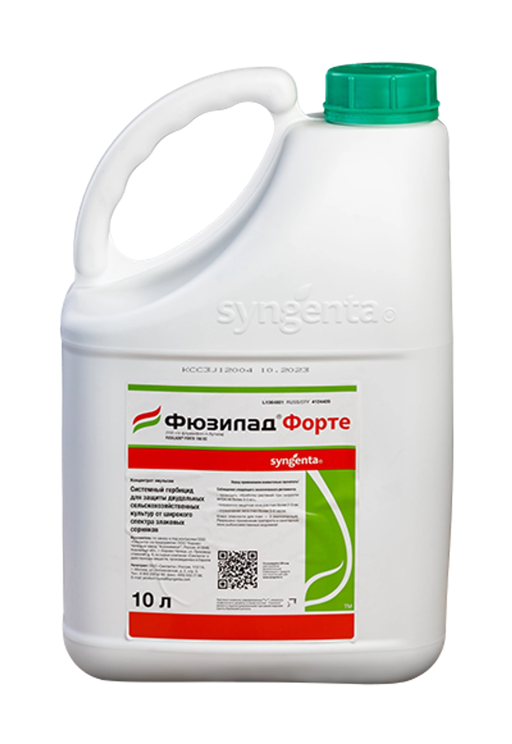 ГЕРБИЦИД Фюзилад Форте, КЭ (150 г/л)