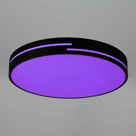 Потолочный светильник Citilux CL72470GL1