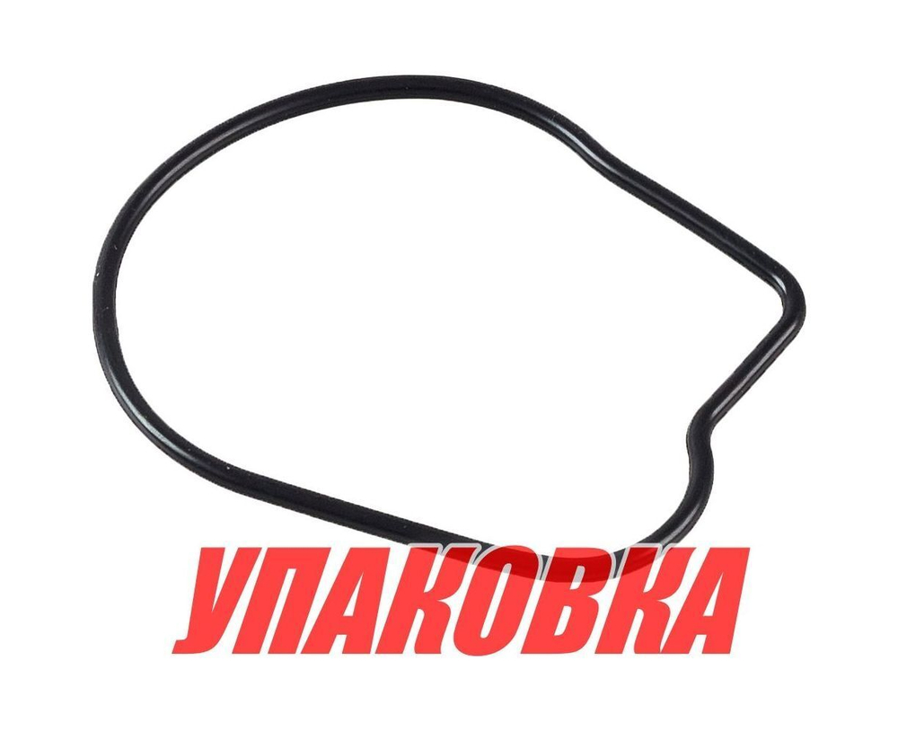 Уплотнение корпуса помпы Honda BF25-50, Omax (упаковка из 3 шт.)