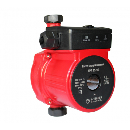 Насос повысительный APA 15-90   53016