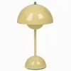 Настольный светильник Mary бежевый