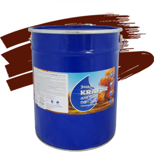 ЭМАЛЬ ПФ-266 КРАСНО-КОРИЧНЕВАЯ 20 КГ (1) "KRAFOR