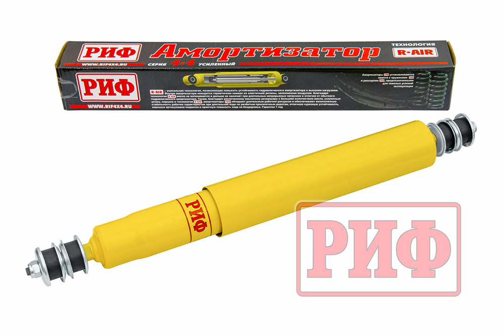 Амортизатор усиленный передний Toyota Land Cruiser 80/105 лифт 150 мм РИФ