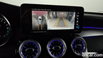 Mercedes-Benz GLC-Class X253 GLC300e 4MATIC (08.2022)