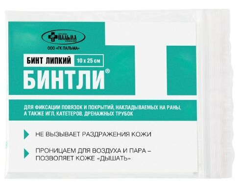 БИНТЛИ-Т бинт липкий на нетканом полотне 10×25 см