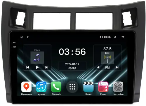 Магнитола для Toyota Vitz 2, Yaris 2 2005-2011 (рамка черная) - FarCar S400-DX монитор 9.5" IPS на Android 13, CarPlay