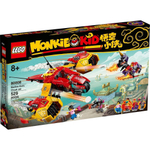 LEGO Monkie Kid: Реактивный самолёт Манки Кида 80008 — Monkie Kid's Cloud Jet — Лего Манки Кид