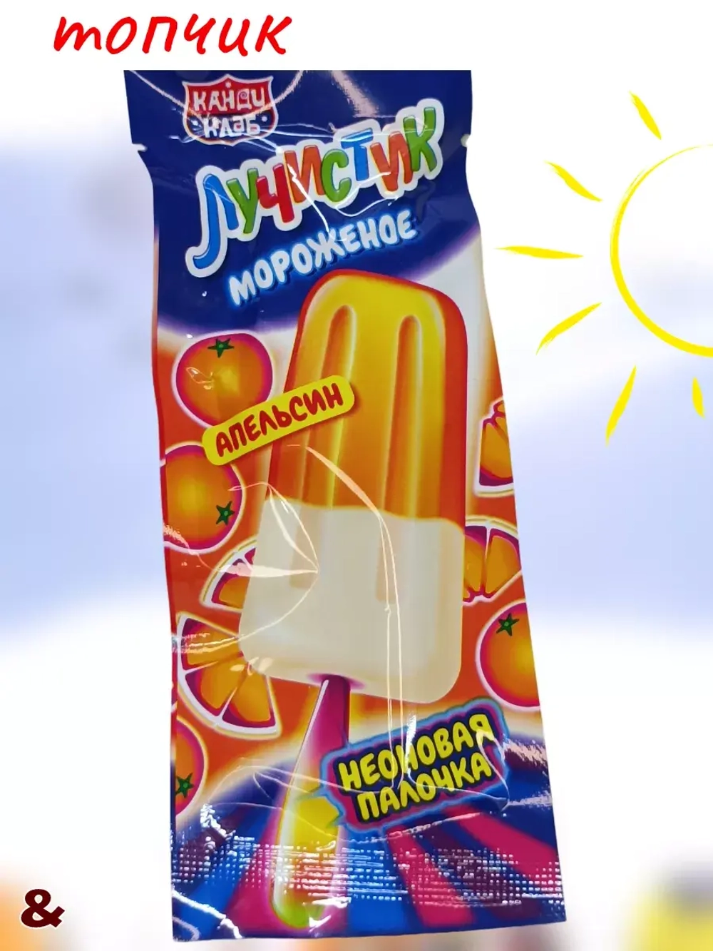Набор сладостей сладкий бокс