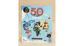 50 Maps of the World. Детский познавательный атлас (на английском языке)