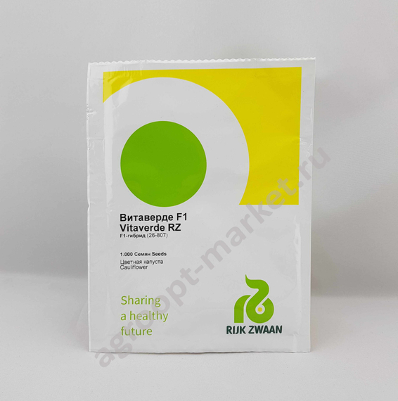 Витаверде F1 семена капусты цветной (Rijk Zwaan / Райк Цваан) упаковка 1000 шт. – фото 4