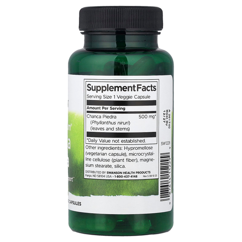 Swanson Vitamins, Full Spectrum®, Chanca Piedra, 500 мг, 60 растительных капсул