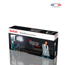 Ручной отпариватель Tefal DT2040E1