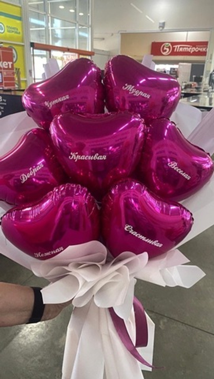 Букет-комплимент для девушки