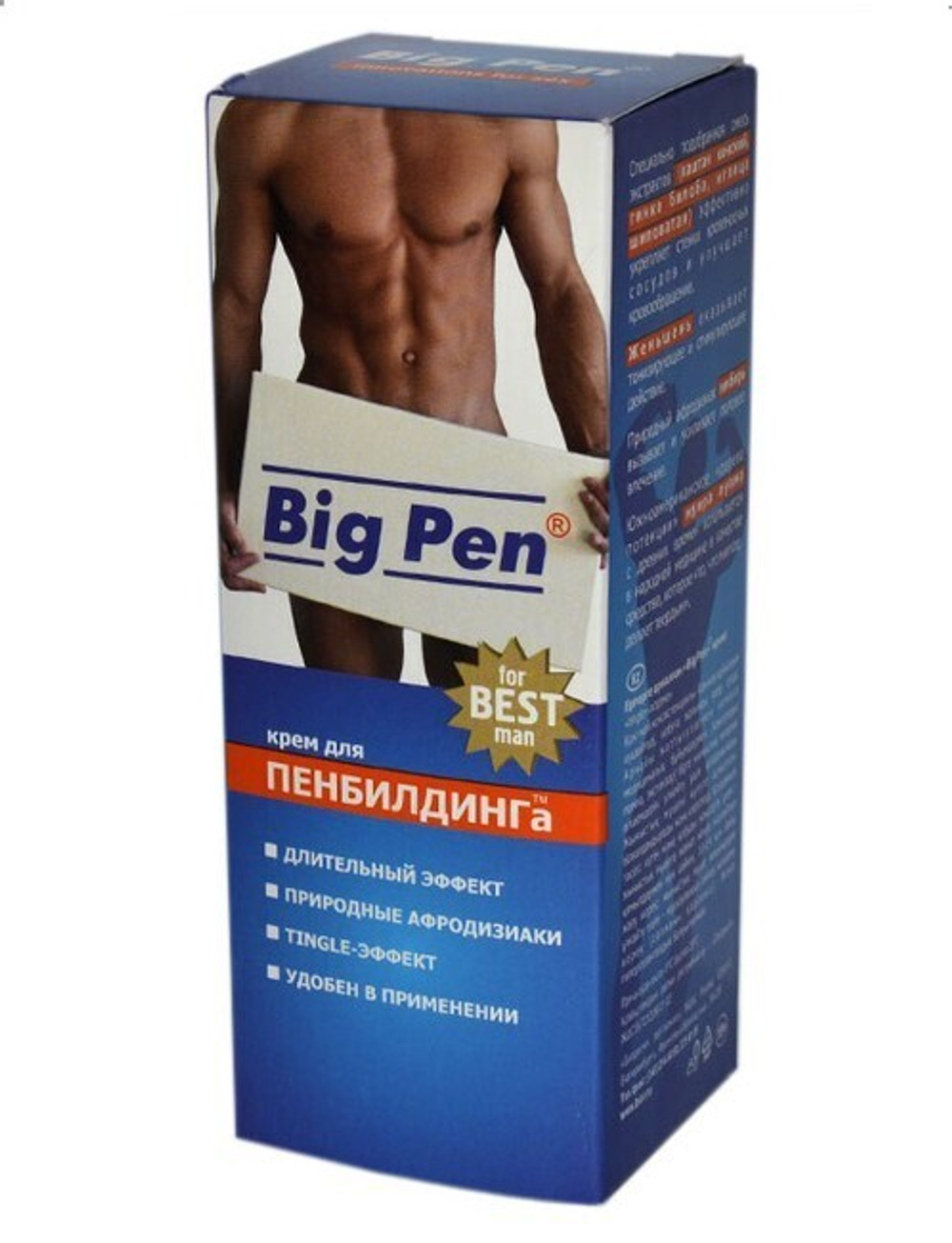 Крем для увеличения пениса BIG PEN 20 г. (Цвет: белый)