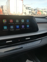 Chery Arrizo 8 1.6 DCT Ultimate