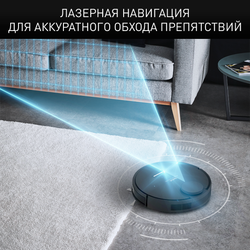 Робот-пылесос Tefal X-plorer Serie 95 Animal Care RG7975WH