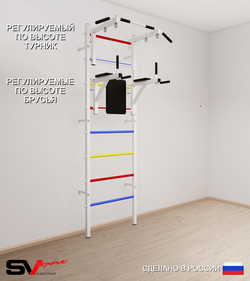 Шведская стенка Sv Sport 503 (Турник стандарт/Брусья)