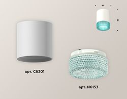 Ambrella Комплект накладного светильника с композитным хрусталем Techno XS6301043