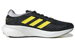 Кроссовки Adidas Supernova 2