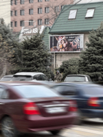 г. Батайск, ул. Энгельса 213; Билборд 5х2 (призматрон)
