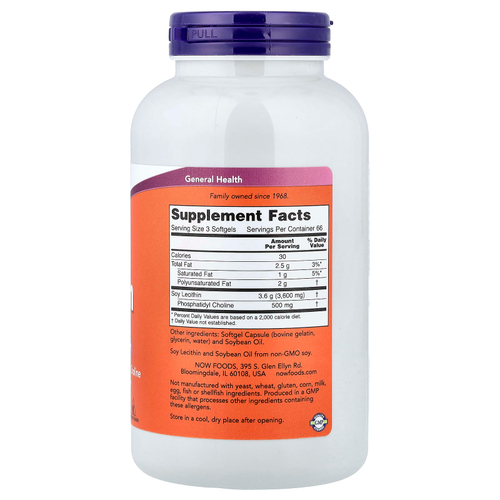 NOW Foods, лецитин, 200 капсул