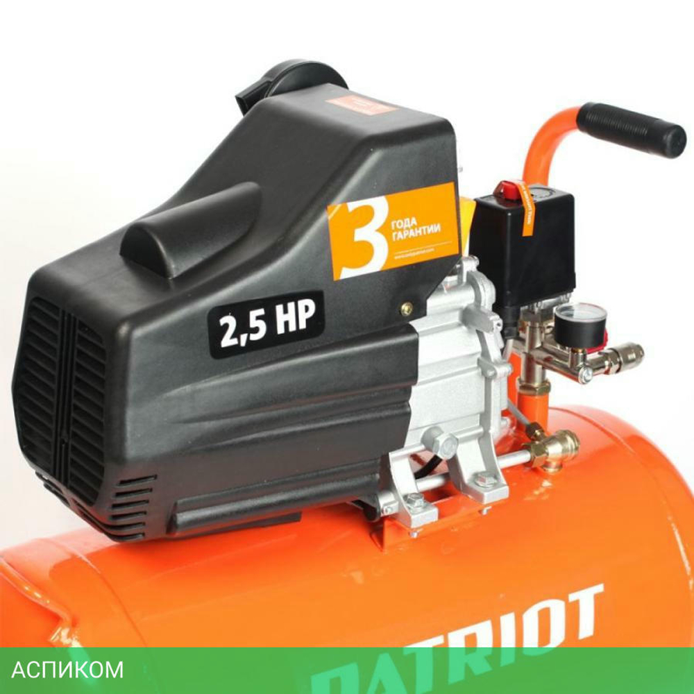 Компрессор Patriot EURO 50-260K оранжевый (525306316)