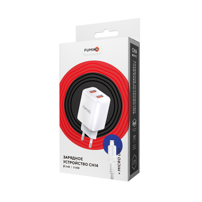 Зарядное устройство FUMIKO CH14 2.4А c Micro белое