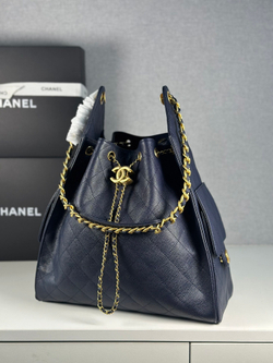 Chanel 25 Medium Handbag 40 cm