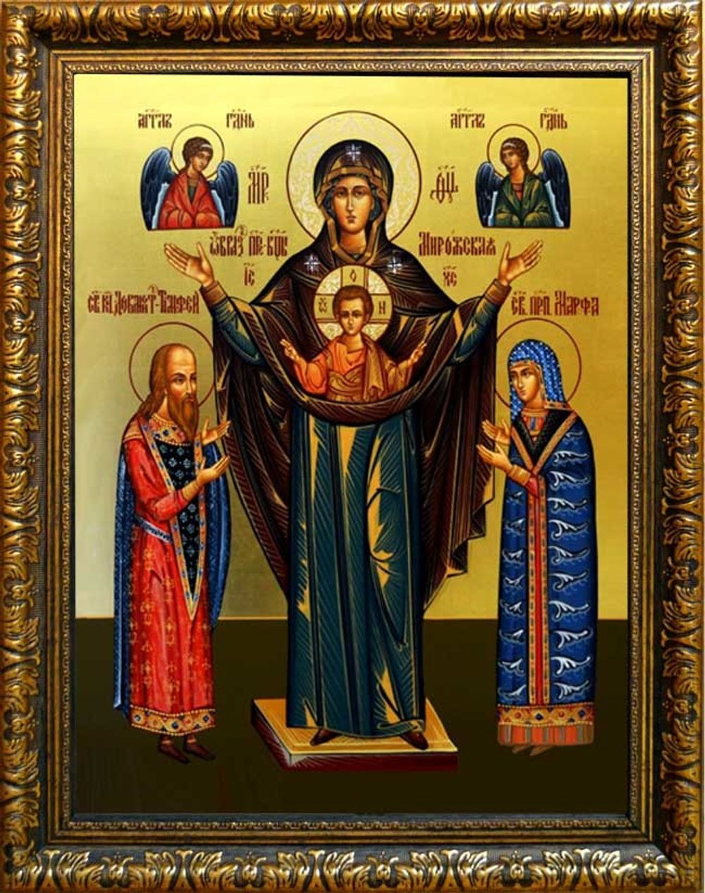 Мирожская икона Божьей Матери (Оранта) на холсте 30х40 см