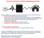Плойка для завивки волос с зеркальным титановым покрытием, 32 мм