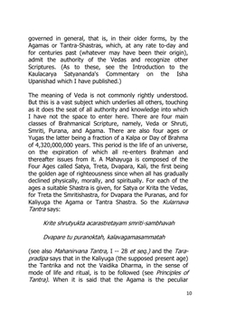 Shakti and Shâkta | Arthur Avalon