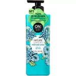 Гель для душа парфюмированный Лесная свежесть On:The Body Perfume Wash Nature Garden, 500 мл