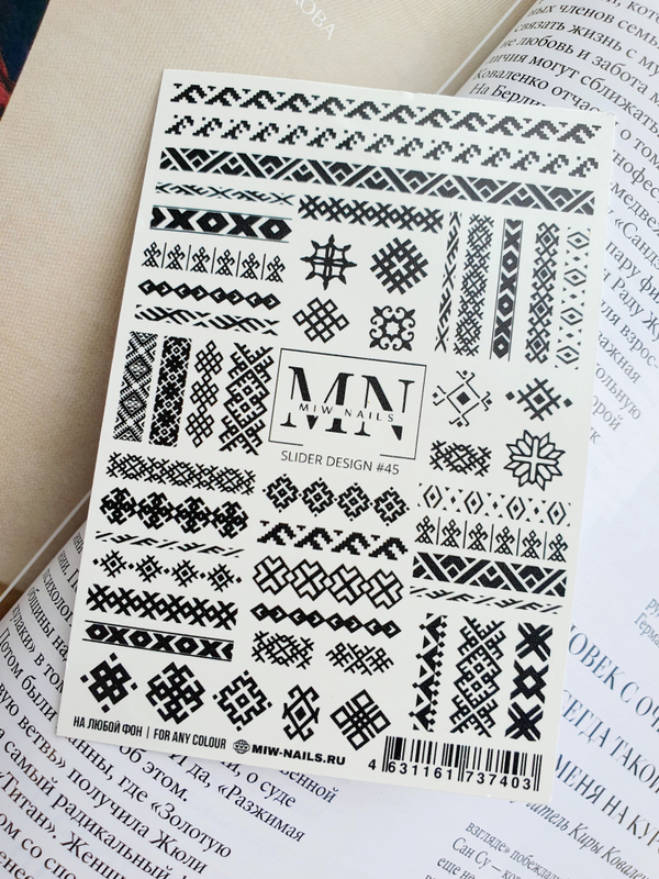 Слайдер дизайн #45