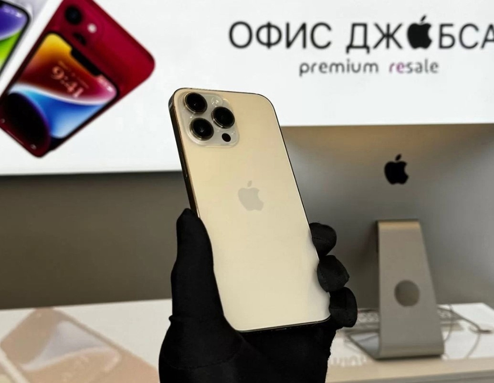 iPhone 14 Pro Max, 1 ТБ б/у