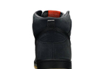 Кроссовки Nike Dunk Pro Dark Grey