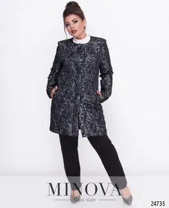 Кардиган 315-серебро Minova