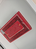 Огненный Патруль