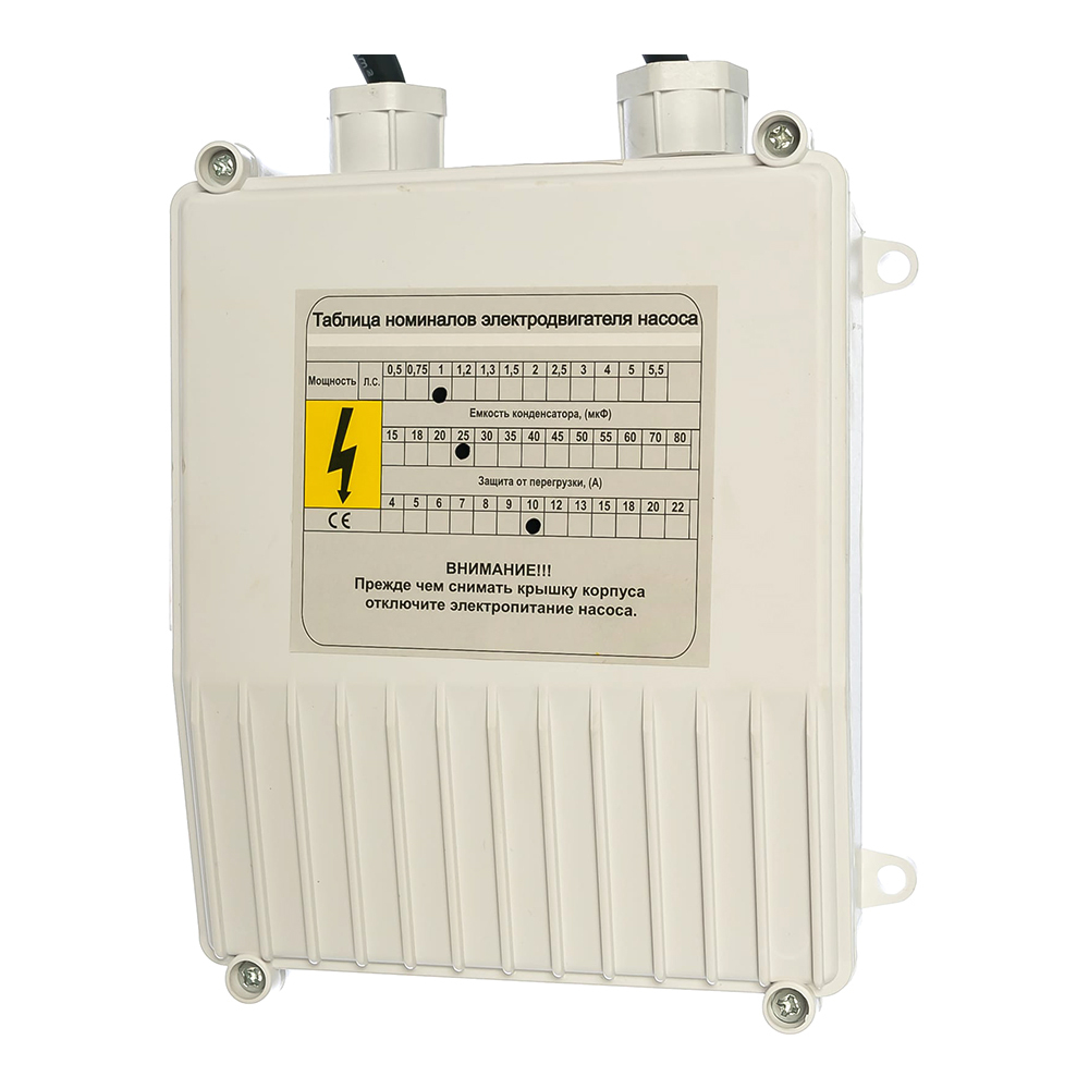 Насос погружной скважинный Вихрь СН-50