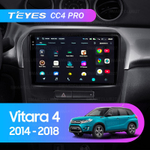 Teyes CC4 Pro 9" для Suzuki Vitara 2014-2018