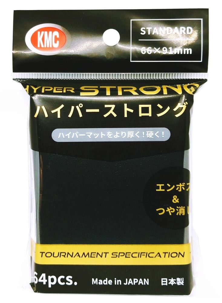 Протекторы KMC Hyper Strong Black (64 Sleeves)