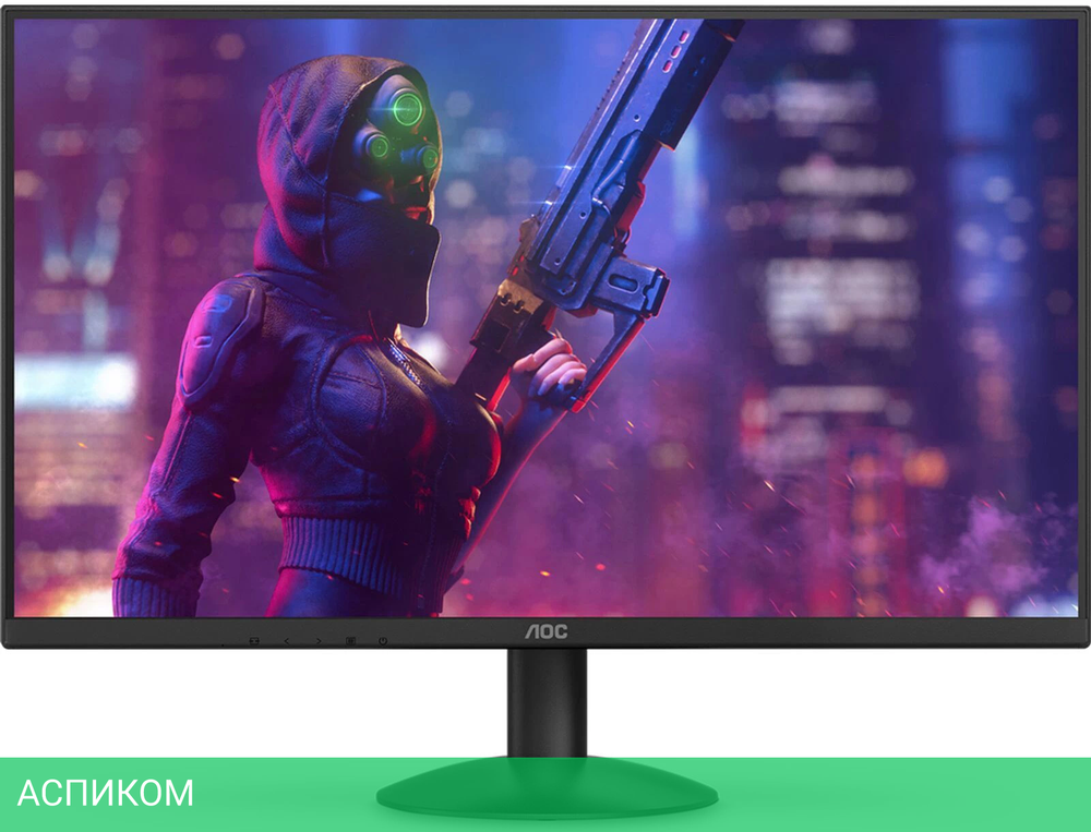 Монитор AOC 27" 27B30H3
