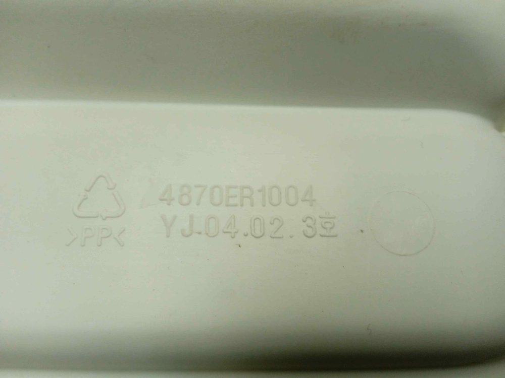 WD-80250S кт176 Дозатор порошка для стиральной машины LG 4870ER1004 б/у