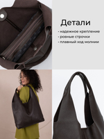 Сумка через плечо из натуральной кожи