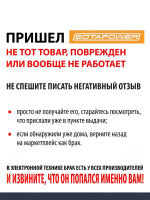 Зарядка для iphone Type-C / с кабелем Lightning / Блок питания / Зарядное устройство айфон ; белый