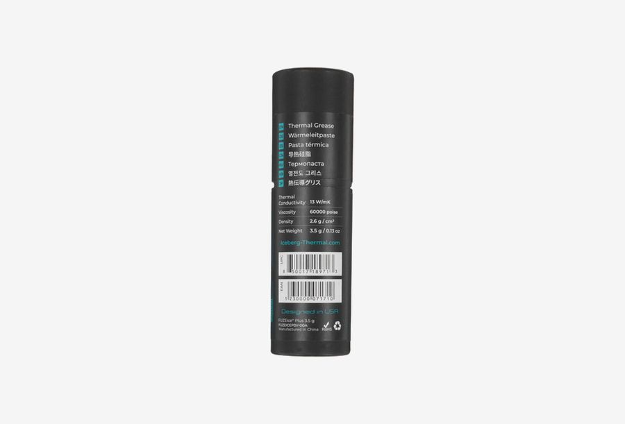 FUZEIcePlus3.5g_0226709111058