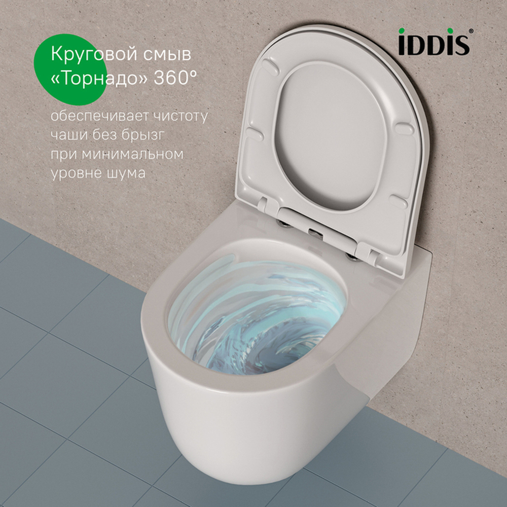 Унитаз подвесной безободковый IDDIS SLIRDSEi25 "Slide" ТОРНАДО смыв, сиденье дюропласт, микролифт