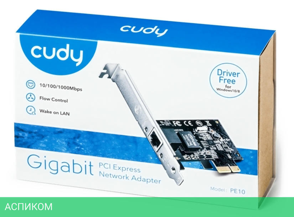 Сетевая карта Cudy PE10