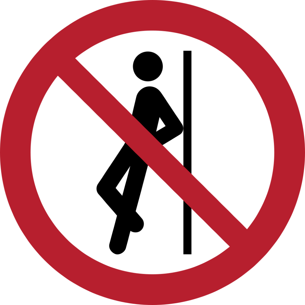 Запрещающий знак табличка - Запрещается прислоняться к движущимся частям оборудования!