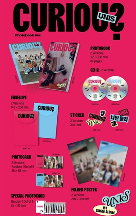 Альбом UNIS - CURIOUS [Photobook Ver.]