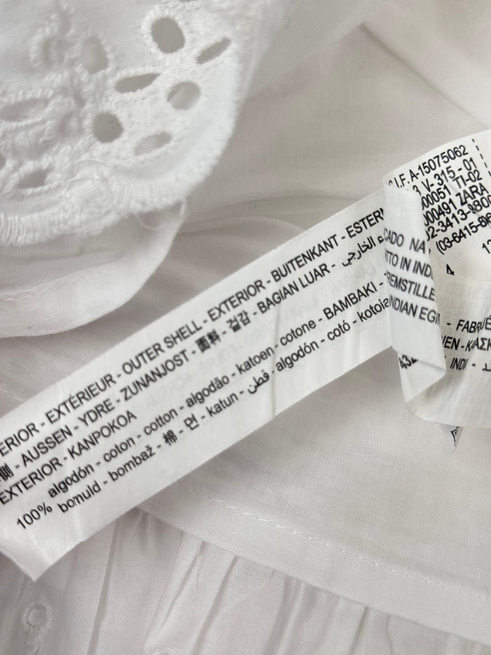 Платье Zara
